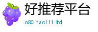 2025新门正版免费资本而新门内部资料免费提供大全(最新章节)